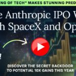 oxford communiqué secret backdoor to the 1 tech ipo of 2026