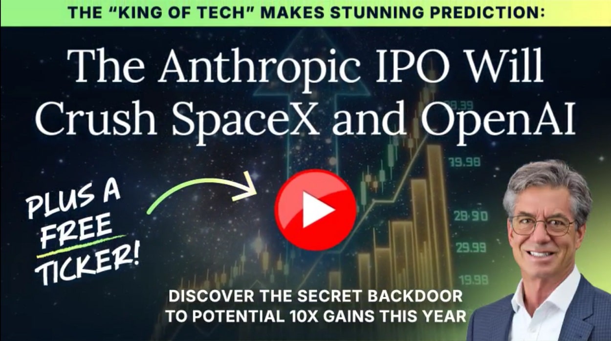 oxford communiqué secret backdoor to the 1 tech ipo of 2026